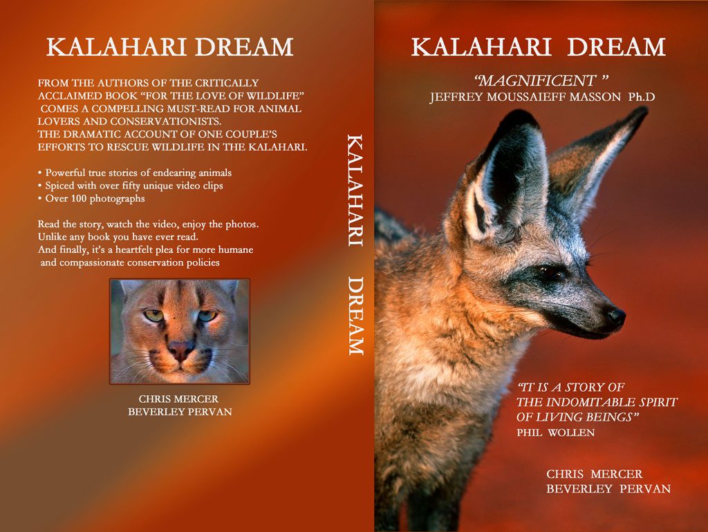 "Kalahari Dream by Chris Mercer and Beverley Pervan"